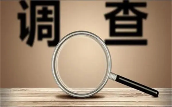 家庭暴力和冷暴力有哪些区别？「阳原县私家调查」